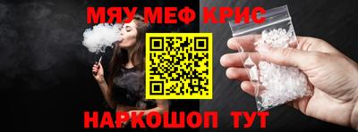 марки lsd Новозыбков