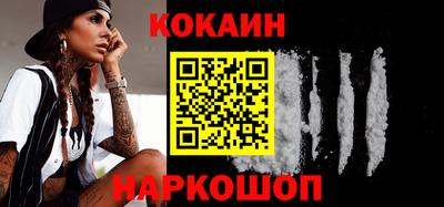марки lsd Новозыбков