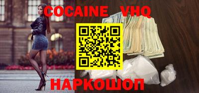 стаф Новодвинск