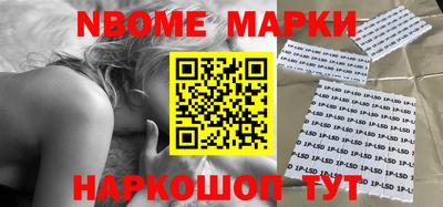 стаф Новодвинск