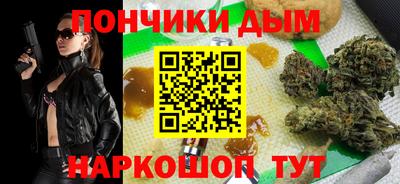 марки lsd Новозыбков