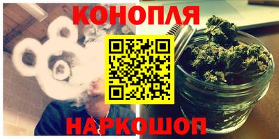 марки lsd Новозыбков