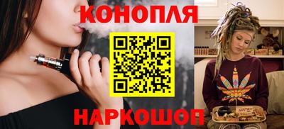 марки lsd Новозыбков