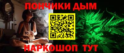 марки nbome Новокубанск