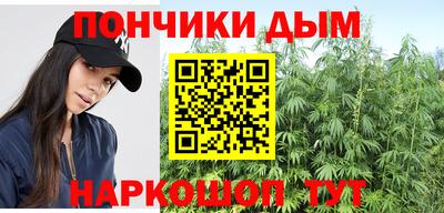 марки lsd Новозыбков