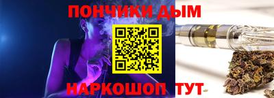 стаф Новодвинск