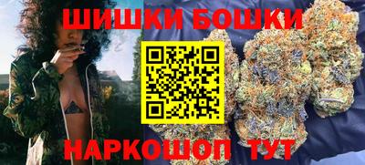 стаф Новодвинск