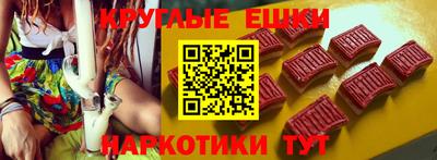 марки lsd Новозыбков