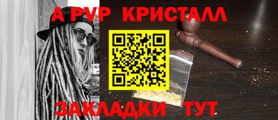 марки lsd Новозыбков