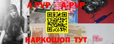марки nbome Новокубанск