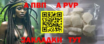 марки nbome Новокубанск