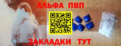 марки lsd Новозыбков