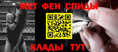 стаф Новодвинск