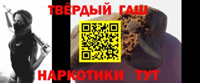 стаф Новодвинск