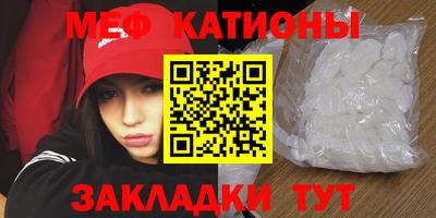 марки lsd Новозыбков